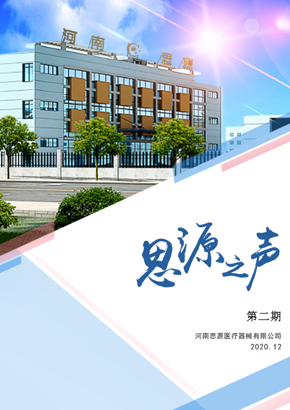 堅持，總會有進步！
