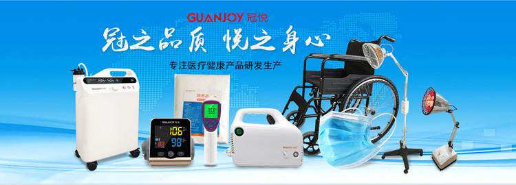 人工智能在醫療器械領域有哪些應用？