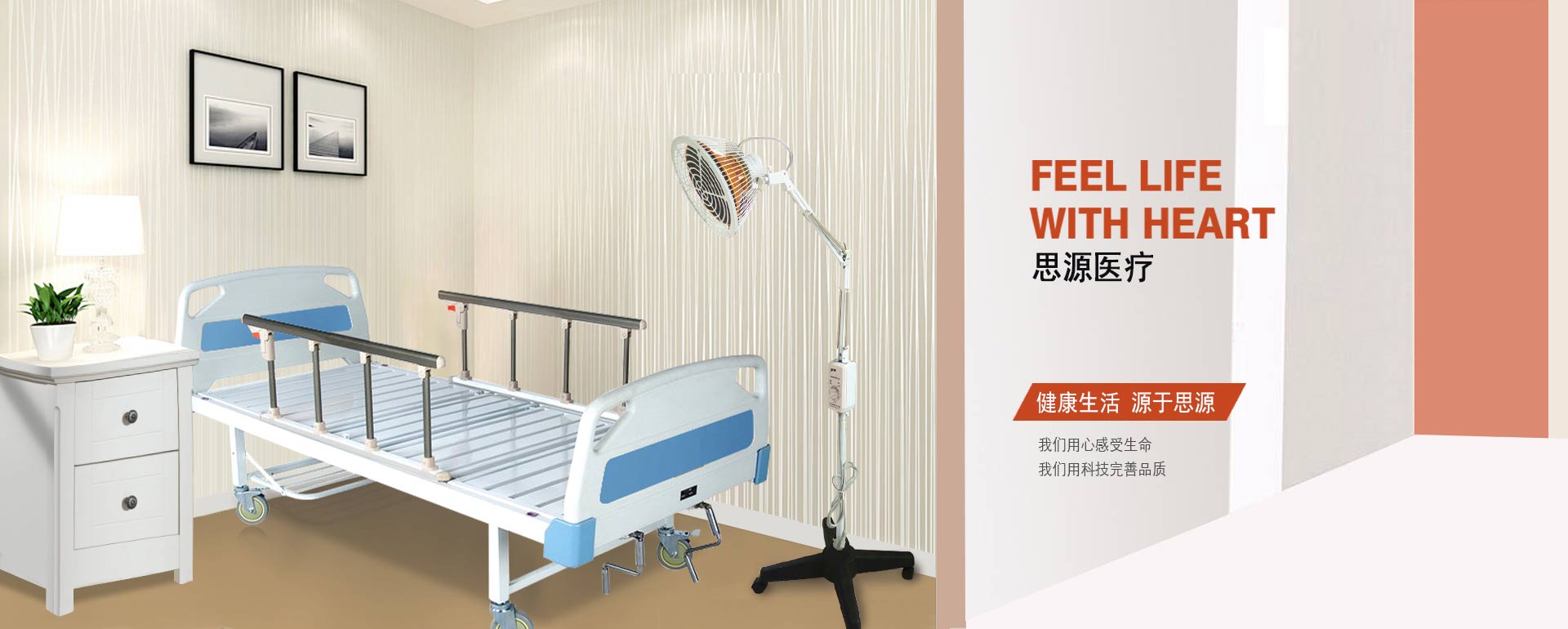 失禁中單有什么用途呢？