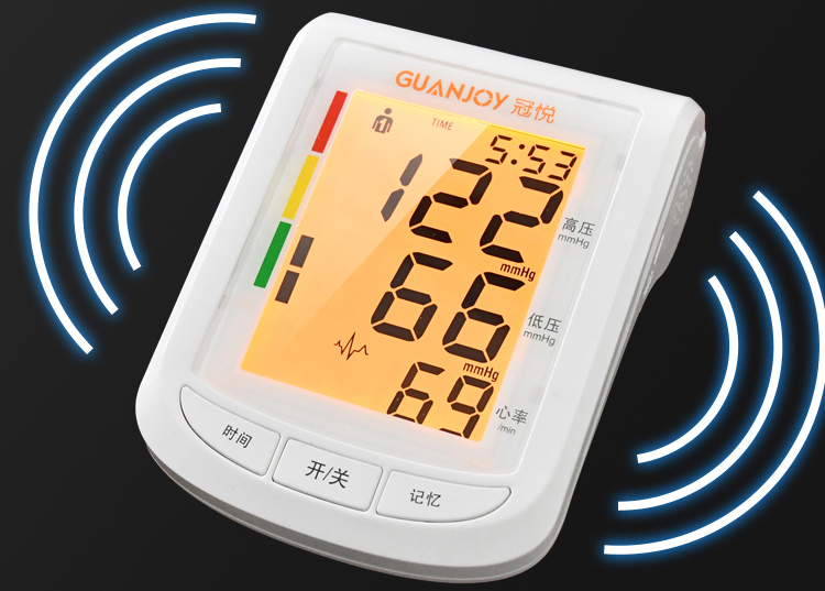 上新啦，冠悅全自動電子血壓計HK-805