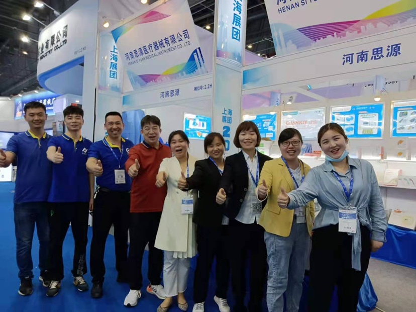 河思源CMEF博覽會之旅，第一天打卡！