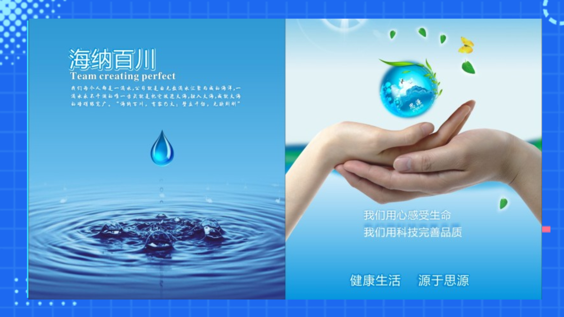 河南思源醫療器械有限公司！