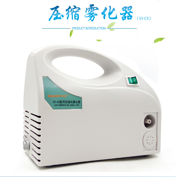 霧化器廠家：壓縮式霧化器與超聲波霧化器的區別？