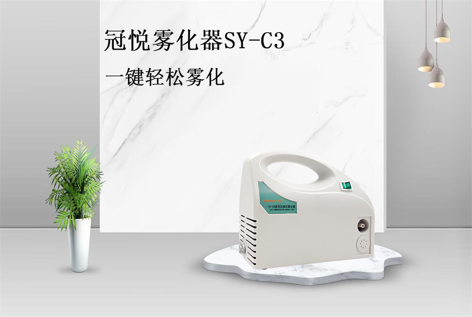 2021醫療改革體現在哪些方面？