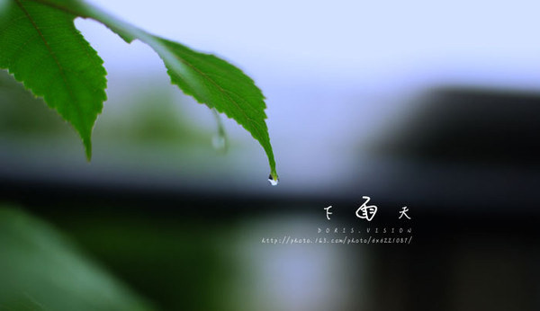 暴雨顏色等級代表什么？