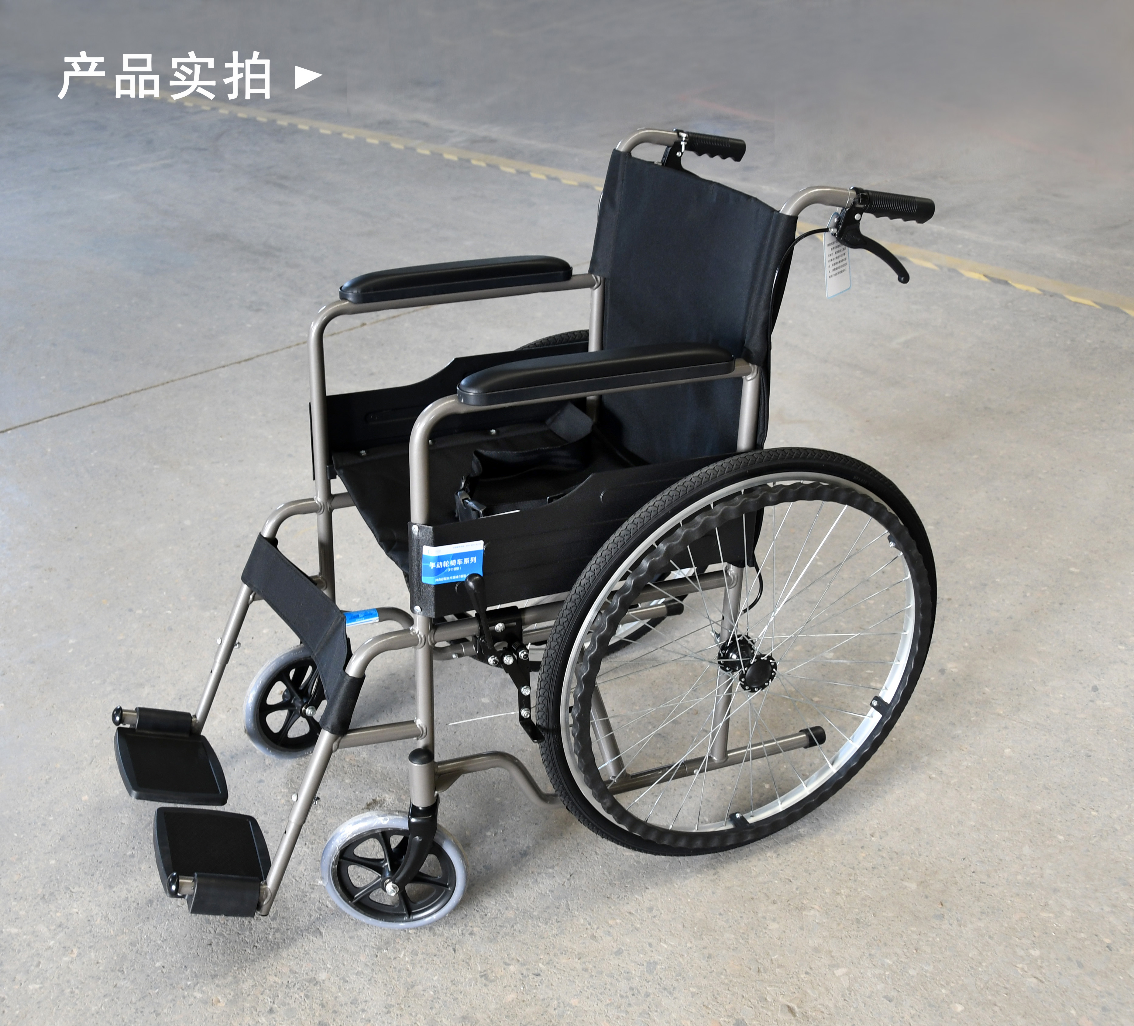 什么材質的輪椅好?鋼制和鋁合金輪椅如何選擇？