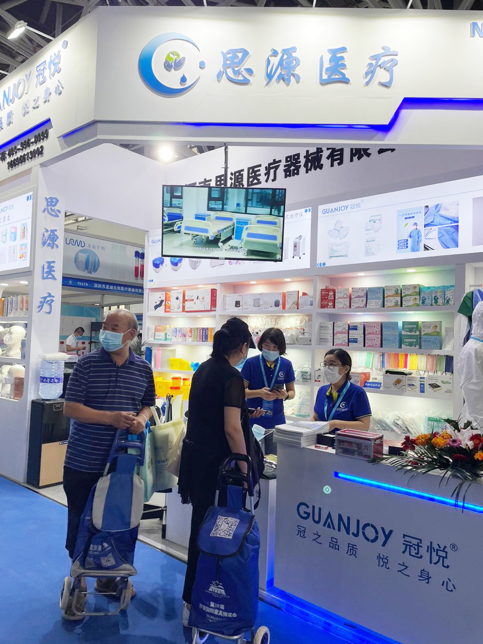 健康生活，源于思源：第40屆西部（西安）國際醫療器械展